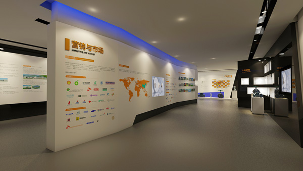 超达集团展示厅