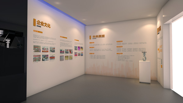 超达集团展示厅