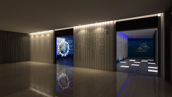华峰集团展示厅