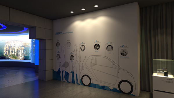 华峰集团展示厅