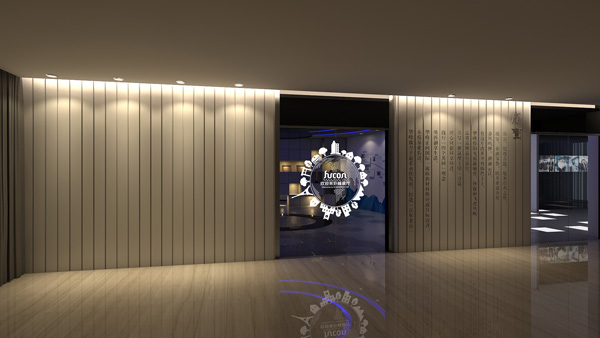 华峰集团展示厅