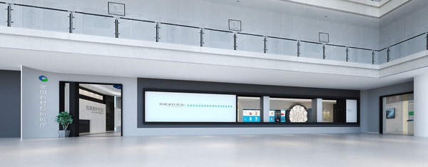 金田桐城展厅
