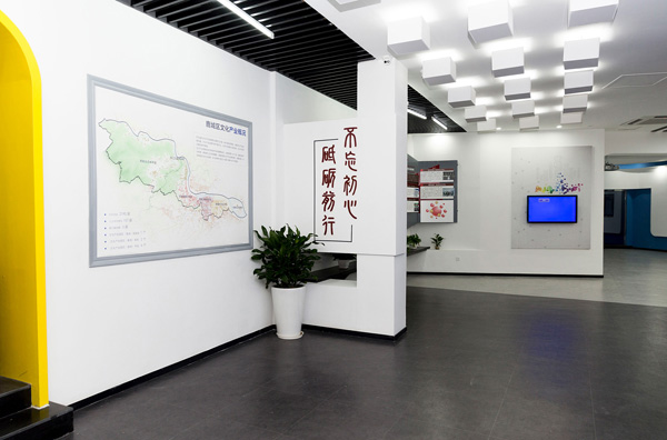 浦鞋市街道