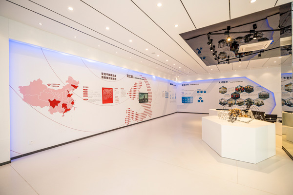 雅虎展厅