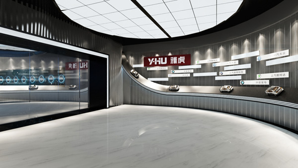 雅虎展厅